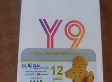 هواوي y9 2019 مستعمل السعر 150 هواوي y9 2019 مستعمل السعر 150