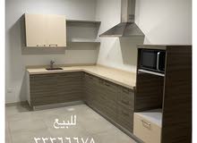 for sale kitchen 150 bd