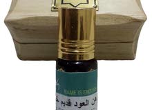 دهن العود عندي قديم جميل الرائحه من رميش دهن العود عندي قديم جميل الرائحه من رميش