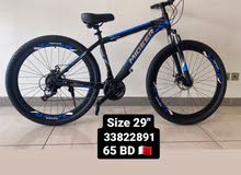 Cycle available for sale