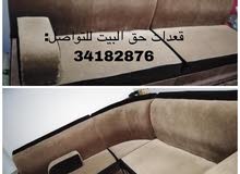 sofa for sale sofa for sale