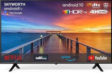 تلفزيون سكاي ورث 58 انش 4K اندرويد سمارت