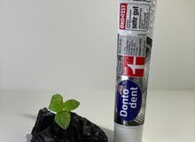 Dontodent Black Shine 75Ml – معجون الفحم الألماني Dontodent Black Shine 75Ml – معجون الفحم الألماني