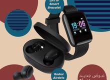 عرض Smart Bracelet M7 + Redmi Airdots عرض Smart Bracelet M7 + Redmi Airdots