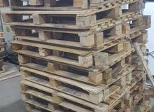 للبيع طبليات خشب بسعر عرطه