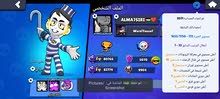 Accounts - Others Accounts and Characters for Sale in Amman