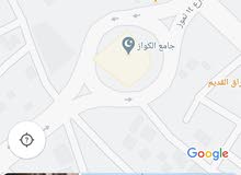 البصرة قديمة طاابو صرف البصرة قديمة طاابو صرف