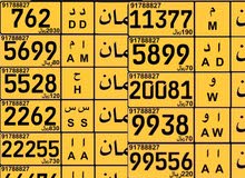 لمتابعة إ عروض ارسل اشتراك واتساب 9️⃣1️⃣7️⃣8️⃣8️⃣8️⃣2️⃣7️⃣ لمتابعة إ عروض ارسل اشتراك واتساب 9️⃣1️⃣7️⃣8️⃣8️⃣8️⃣2️⃣7️⃣ 