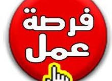 مطلوب سيدات وانسات للتسويق من المنزل لشركة ديكور بمصر الجديدة مطلوب سيدات وانسات للتسويق من المنزل لشركة ديكور بمصر الجديدة