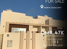 300m2 3 Bedrooms Villa for Sale in Dhofar Salala