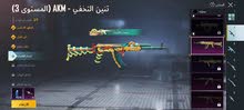 حساب لفل 73 النسخه العالميه اقرا الوصف السعر قابل حساب لفل 73 النسخه العالميه اقرا الوصف السعر قابل