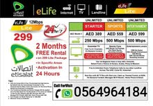 Etisalat home internet connection Etisalat home internet connection
