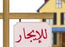 شقه في المنصور -حي المتنبي للايجار شقه في المنصور -حي المتنبي للايجار