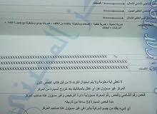 النتراhd موديل 2007 جير عادي