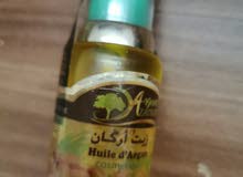 زيت ارجان زيت ارجان