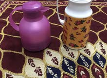 thermos thermos
