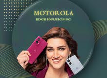 Motorola Moto G 512 GB in Amman