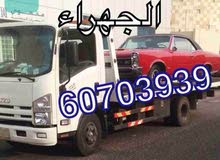 كرين سطحة هدروليك كرين سطحة هدروليك