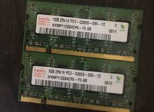 2gb ram ddr3 for any computers