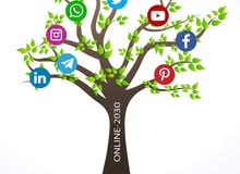 تصميم شجرة مواقع التواصل الاجتماعي