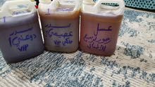 أفضل واجود انواع العسل اليمني أفضل واجود انواع العسل اليمني
