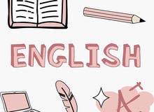 مدرس لغة انجليزية خاص Private English teacher مدرس لغة انجليزية خاص Private English teacher