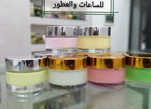 مخمريات طرابلس مخمريات طرابلس