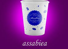 Designer تصميم غلاف بوسترات اعلانات و عروض Designer تصميم غلاف بوسترات اعلانات و عروض