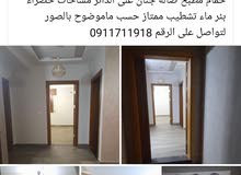 200m2 3 Bedrooms Townhouse for Sale in Tripoli Al-Serraj