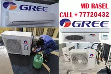 Ac/service Ac/service
