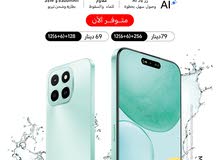 العرض الأقوى Honor X6c لدى العامر موبايل