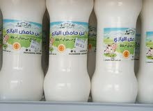 مجموعة مزارع بلدى العين لمنتجات الألبان والتمور والسمن والعسل والبهارات مجموعة مزارع بلدى العين لمنتجات الألبان والتمور والسمن والعسل والبهارات
