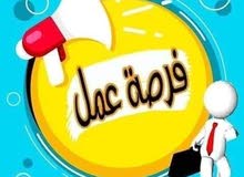 مطلوب شباب مطاعم و كافيهات مطلوب شباب مطاعم و كافيهات