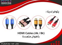 كوابل HDMI بجودة عالية – تدعم 4K و 8K كوابل اتش دي متعددة الأطوال – حتى 50 متر – أداء فائق وصورة فائ