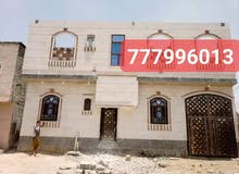 بيت سكني للبيع بيت سكني للبيع