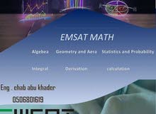 Math Teacher in Al Ain