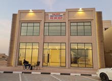 للايجار محل تجاري كبير ( عجمان ) مقابل الرحمانيه للايجار محل تجاري كبير ( عجمان ) مقابل الرحمانيه