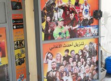 تصميم الشعارات و اللوحات الاعلانية تصميم الشعارات و اللوحات الاعلانية