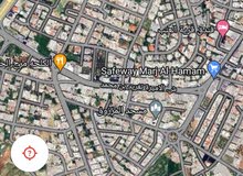 Commercial Land for Sale in Amman Marj El Hamam