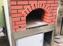 Arabic Oven Arabic Oven