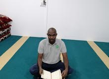 محاسب سوداني محاسب سوداني