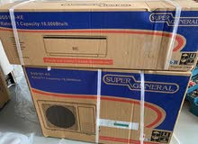 Super General 1.5 Ton Brand new Super General 1.5 Ton Brand new
