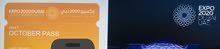 Expo2020 weekend Ticket Expo2020 weekend Ticket