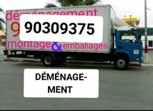 DÉMÉNAGEMENT DÉMÉNAGEMENT