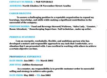 Housekeeping supervisor, Room attendant , waitress , cashier , nail technician Housekeeping supervisor, Room attendant , waitress , cashier , nail technician