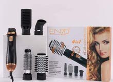  Hair Styling for sale in Amman
