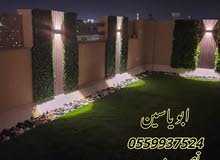 تنسيق حدائق وديكورات تنسيق حدائق وديكورات