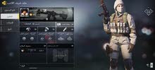 حساب call of duty حساب call of duty