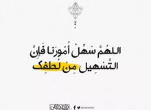 صنايعي قرل فحم وضي وتجهيز سندوتشات ووجبات صنايعي قرل فحم وضي وتجهيز سندوتشات ووجبات