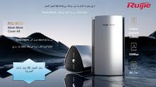 راوتر منزلي WI-Fi6 انيق يدعم سرعة 3200Mbps
